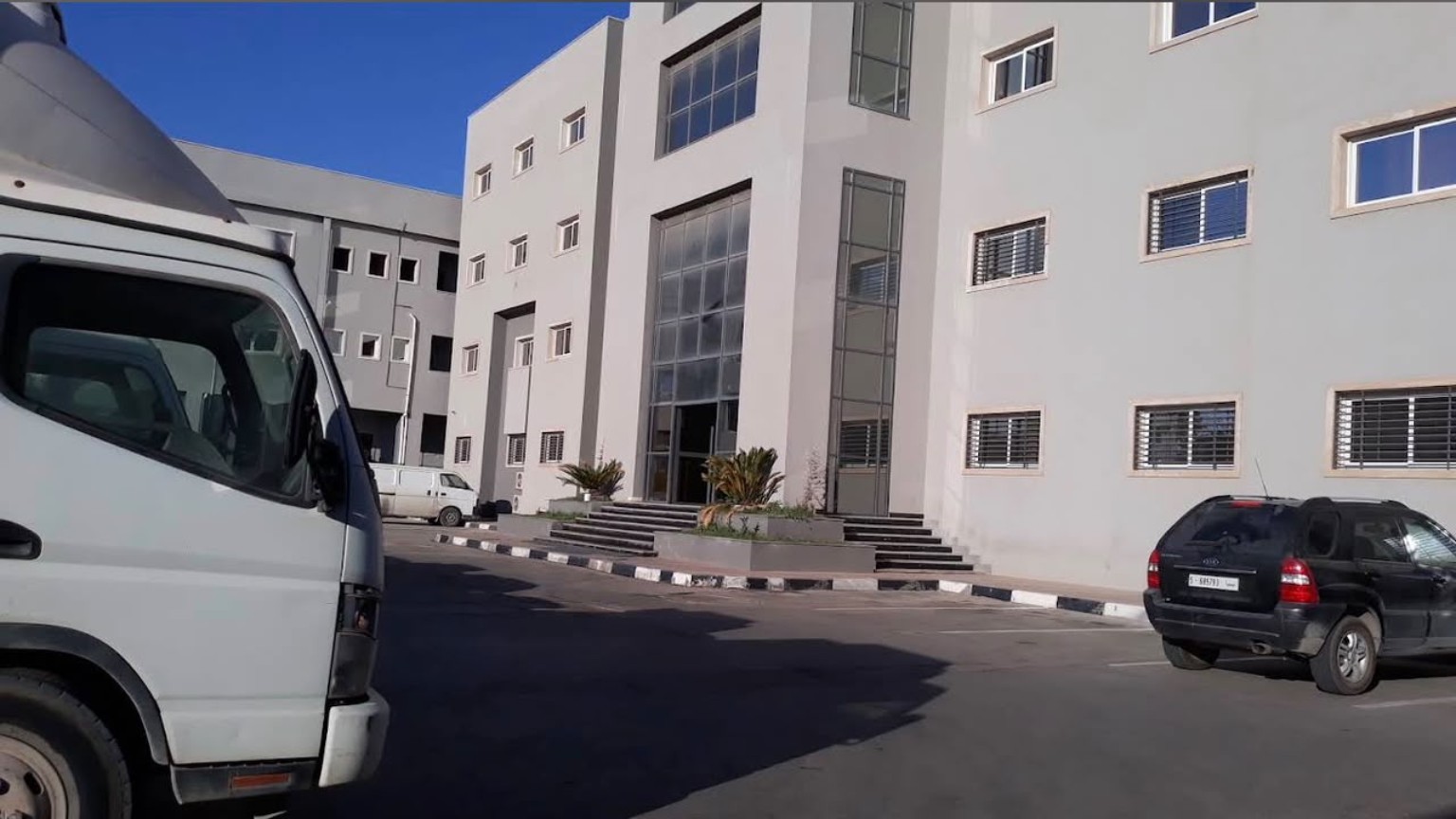 الواجهة الرئيسية لمقر الشركة